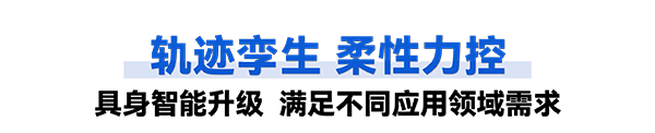 ΢ňDƬ_20240826172950.png