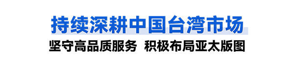 ΢ňDƬ_20240826173301.png