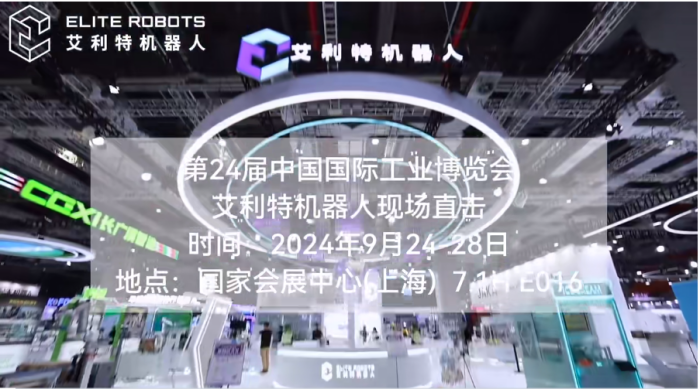jinnian()\2024