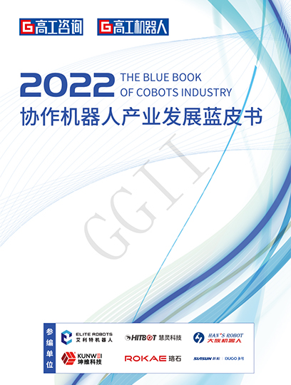 2022{Ƥ.jpg