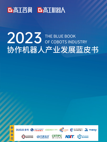 2023{Ƥ.jpg