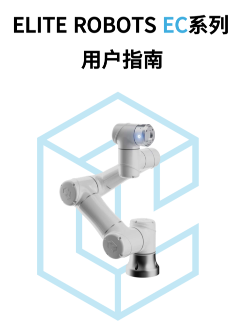 I(y)΢Ž؈D_1709799625851.png