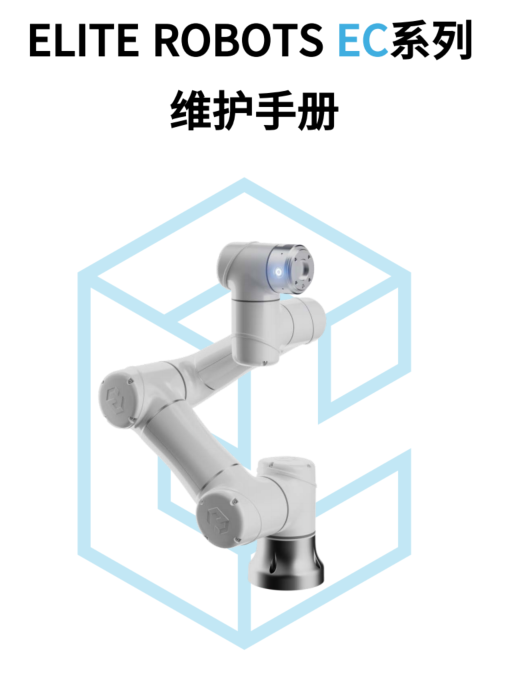 I(y)΢Ž؈D_17098001557016.png