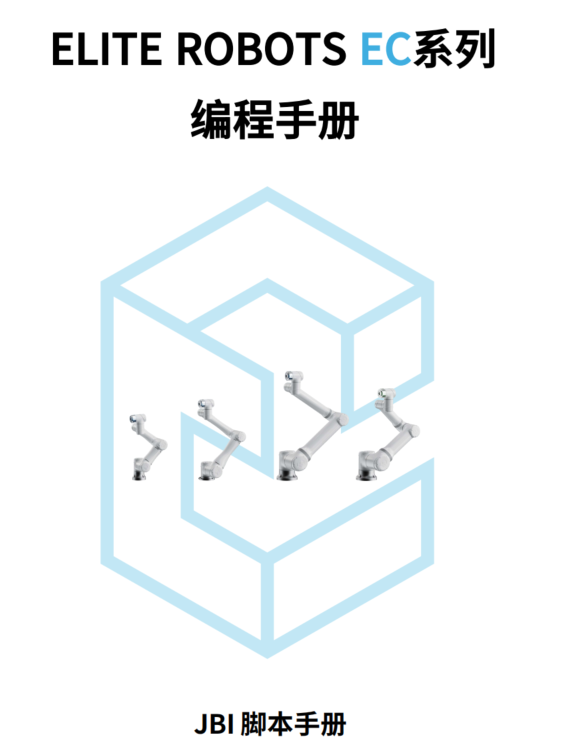 I(y)΢Ž؈D_1709800414304.png