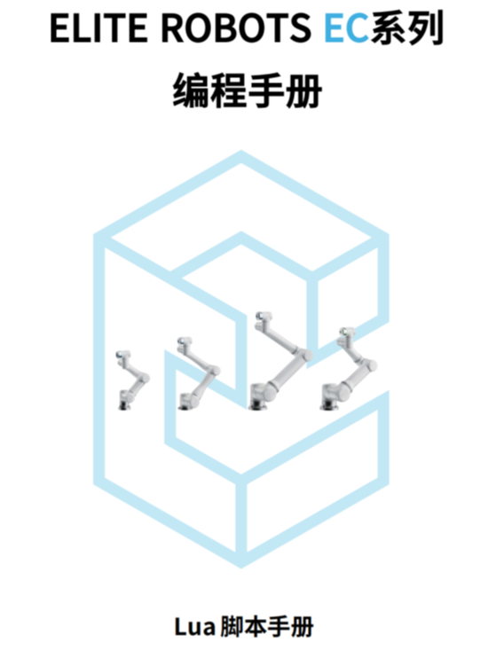 I(y)΢Ž؈D_17098004817131.png