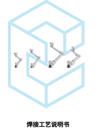 I(y)΢Ž؈D_17098006531791.png