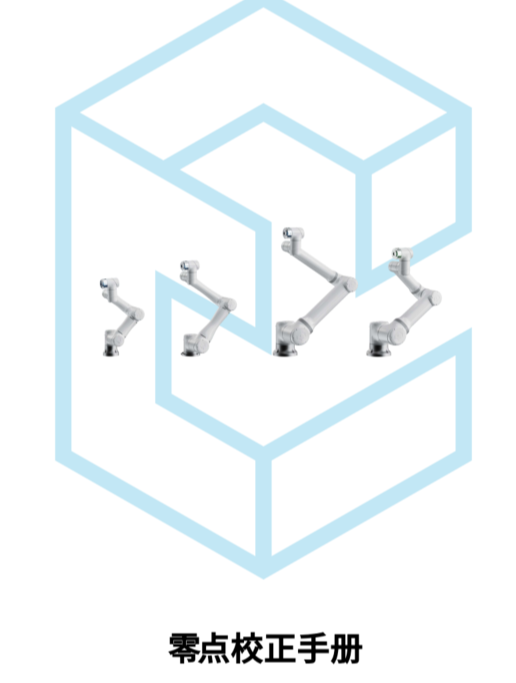 I(y)΢Ž؈D_17098007132215.png