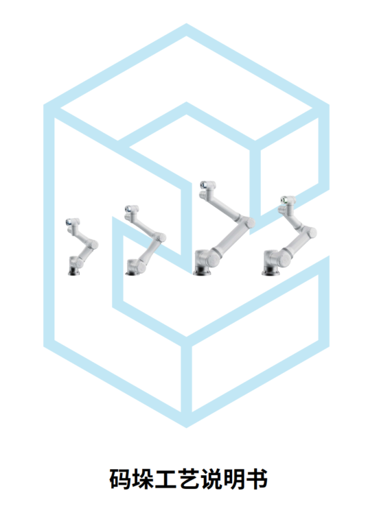 I(y)΢Ž؈D_17098007742731.png