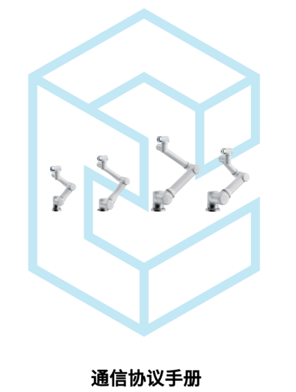 I(y)΢Ž؈D_17098008322876.png