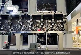 jinnian()\EC612fC