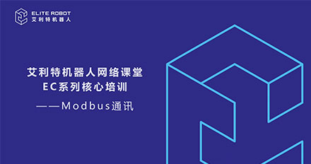 ModbusͨӍ.jpg