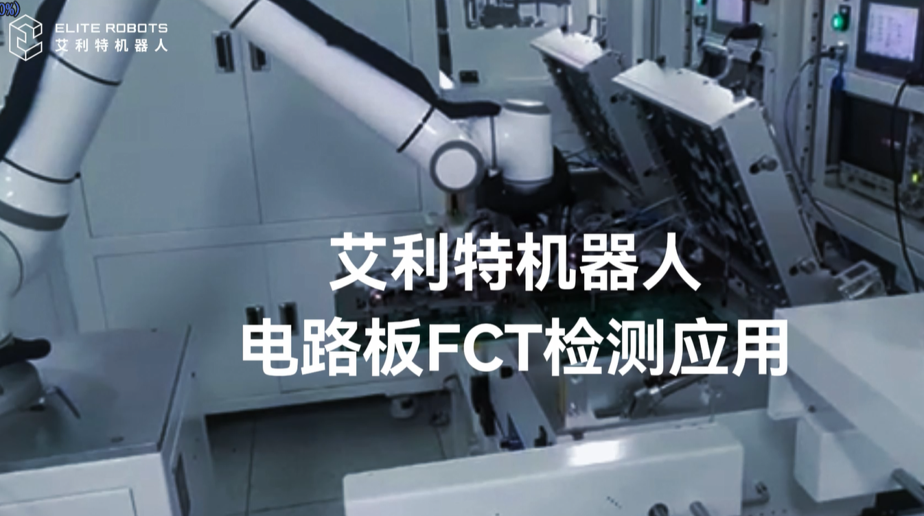 40412·FCTzy.png
