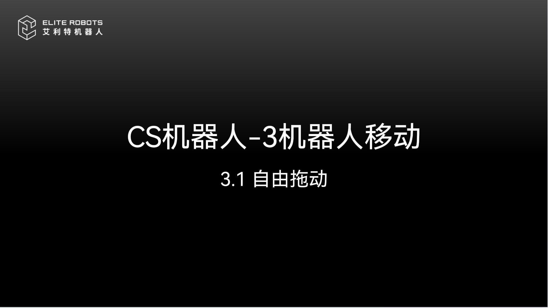 CSC-3CƄ-.jpg