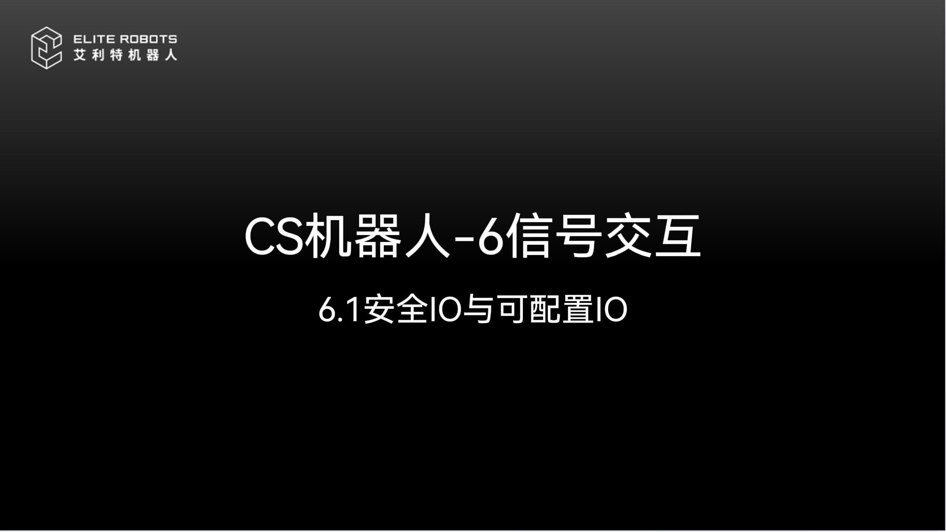 CSC-6̖-.jpg