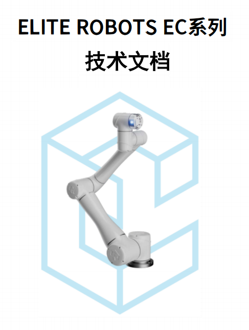 EC.png