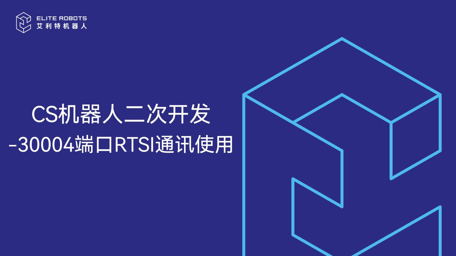 CSC˶_l-30004˿ʹ-.jpg